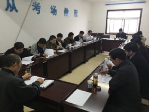 宿州保协召开财险公司总经理联席会议