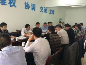 宿州协会与市交警支队事故调处中心联合召开产险公司人伤理赔业务座谈会