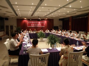 2009年上半年工作总结大会