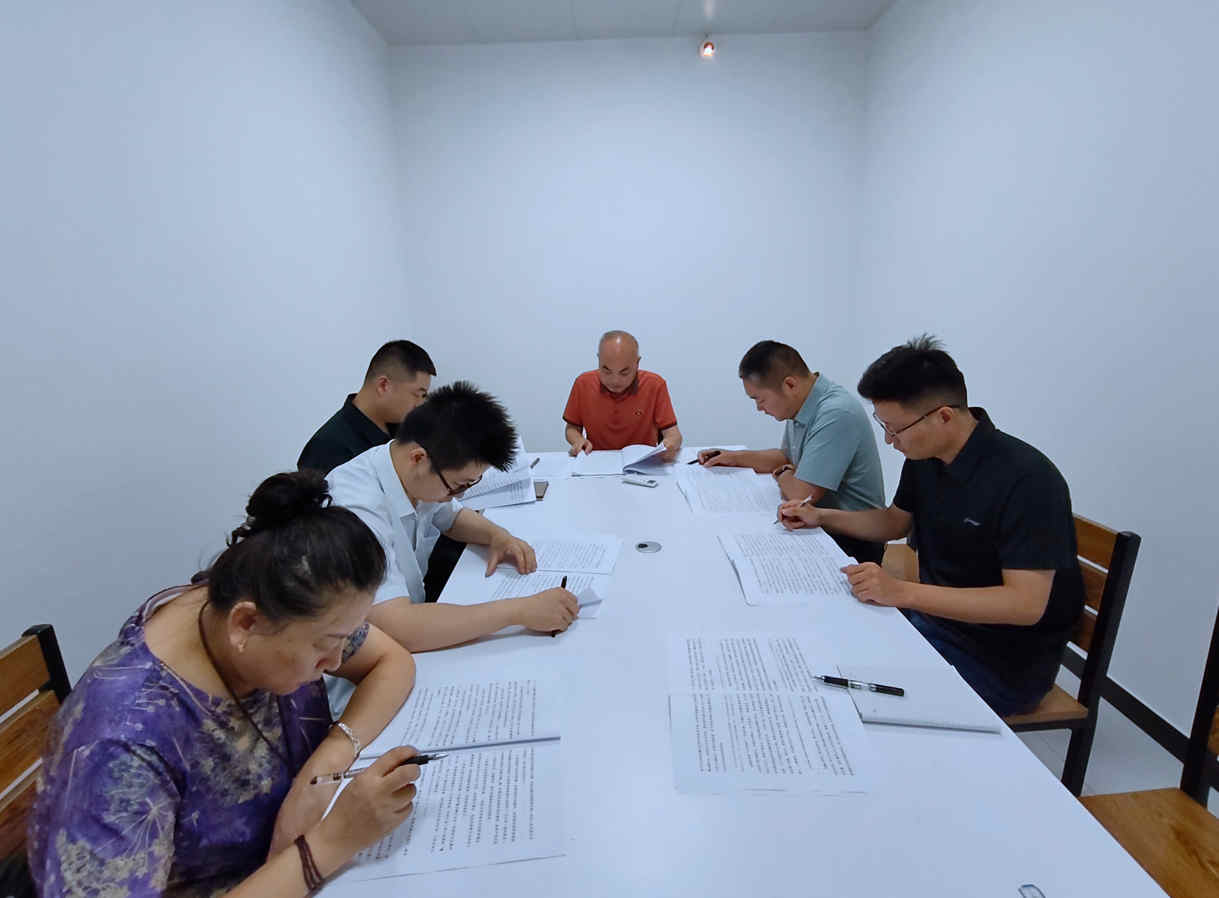 银协保协联合党支部集中学习（7.10）