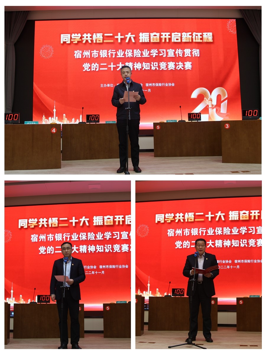 光影魔术手拼图
